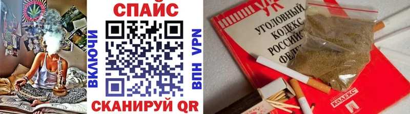 Бутират Butirat  ссылка на мегу ТОР  Первоуральск  как найти  