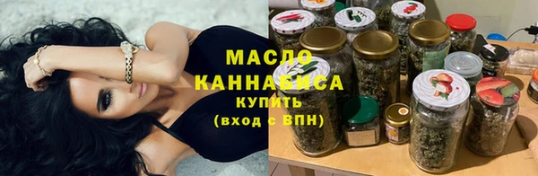 дурь Костерёво