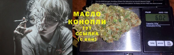 дурь Костерёво