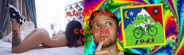 мяу мяу мука Корсаков