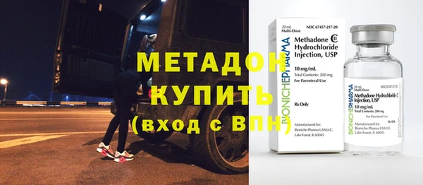 мяу мяу мука Корсаков