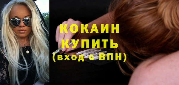 мяу мяу мука Корсаков