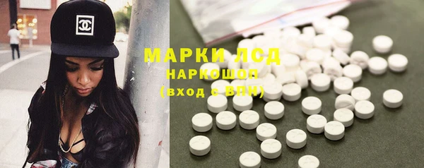 наркотики Коряжма