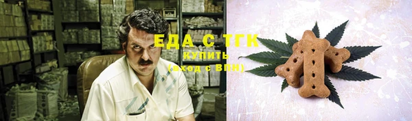 мяу мяу мука Корсаков