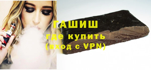 мяу мяу мука Корсаков