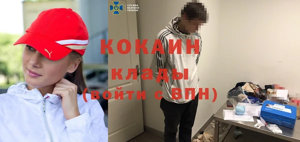 мяу мяу мука Корсаков