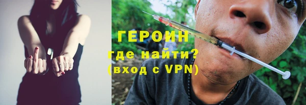 дурь Костерёво