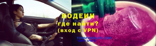 дурь Костерёво