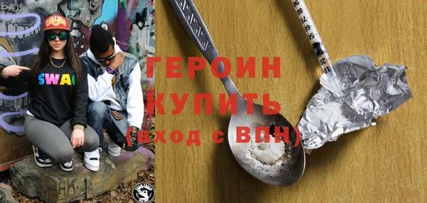 мяу мяу мука Корсаков