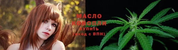 наркотики Коряжма