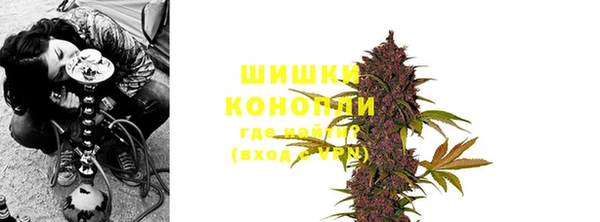 мяу мяу мука Корсаков
