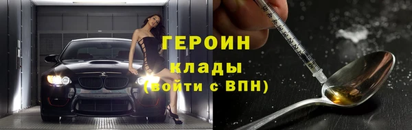 дурь Костерёво