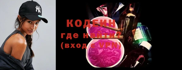 дурь Костерёво