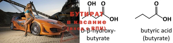 дурь Костерёво