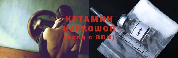 мяу мяу мука Корсаков