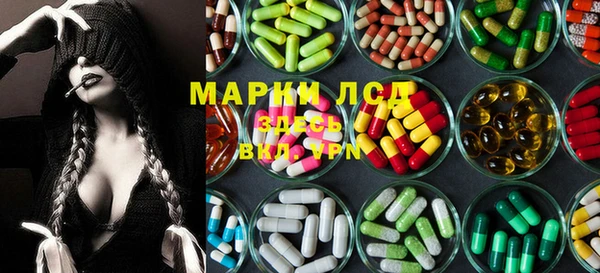 дурь Костерёво