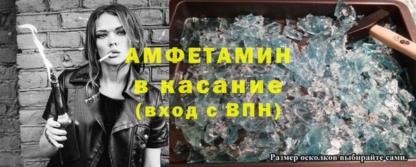 дурь Костерёво