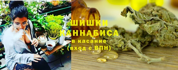 наркотики Коряжма