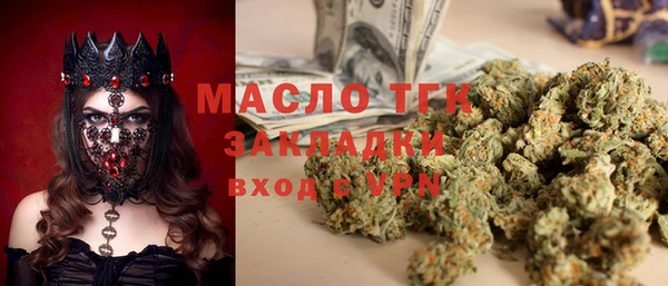дурь Костерёво