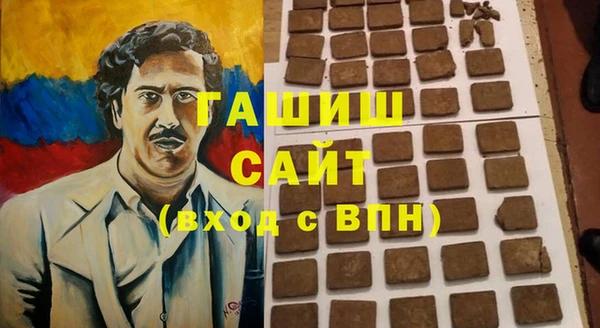 мяу мяу мука Корсаков