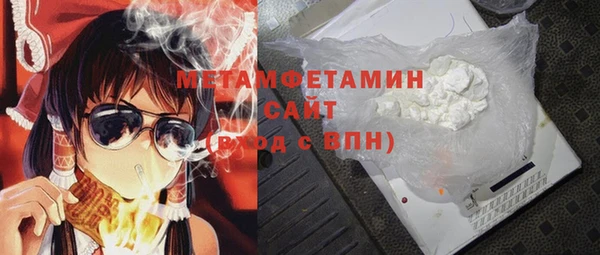 дурь Костерёво