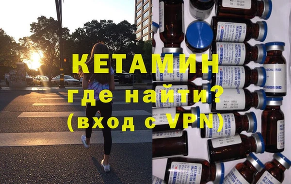 дурь Костерёво