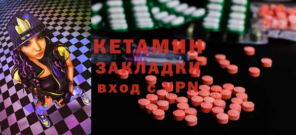 дурь Костерёво