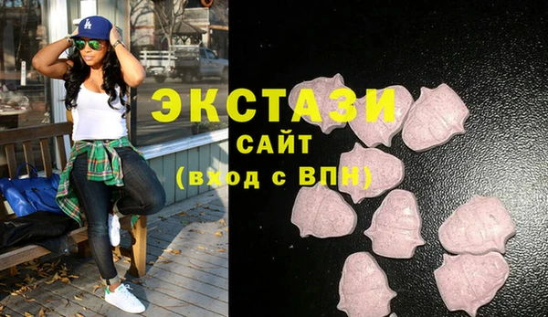 дурь Костерёво