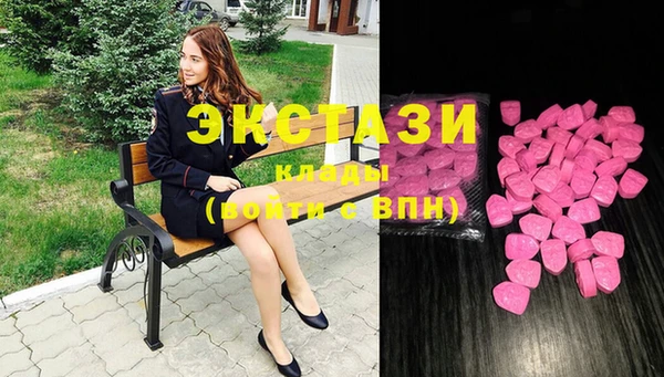 мяу мяу мука Корсаков