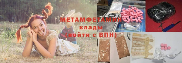 дурь Костерёво
