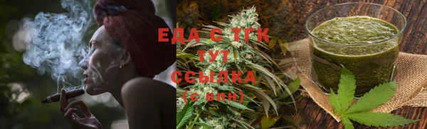 мяу мяу мука Корсаков