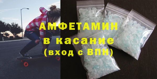 дурь Костерёво