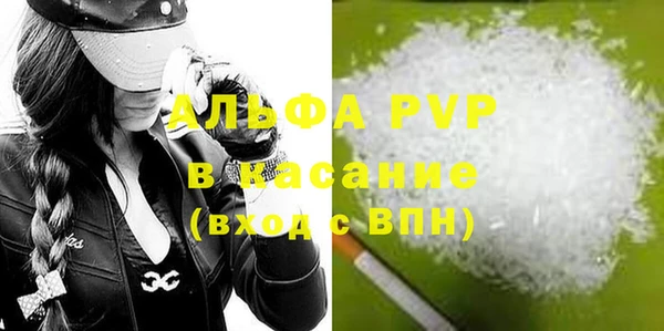 мяу мяу мука Корсаков