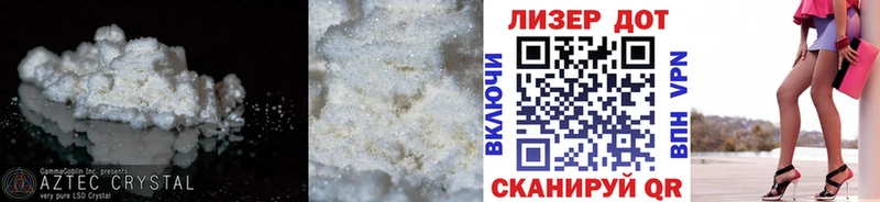 OMG ссылка  Первоуральск  ЛСД экстази ecstasy 