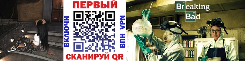 МЕТАМФЕТАМИН витя  Первоуральск 