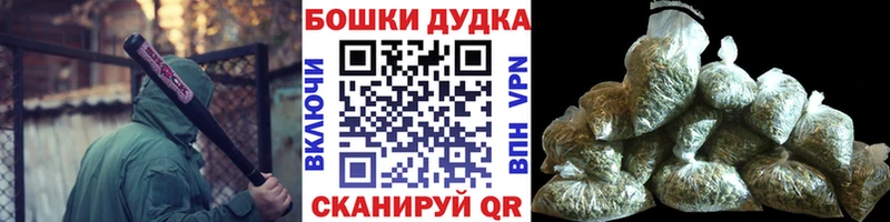 МАРИХУАНА VHQ  где можно купить   Первоуральск 